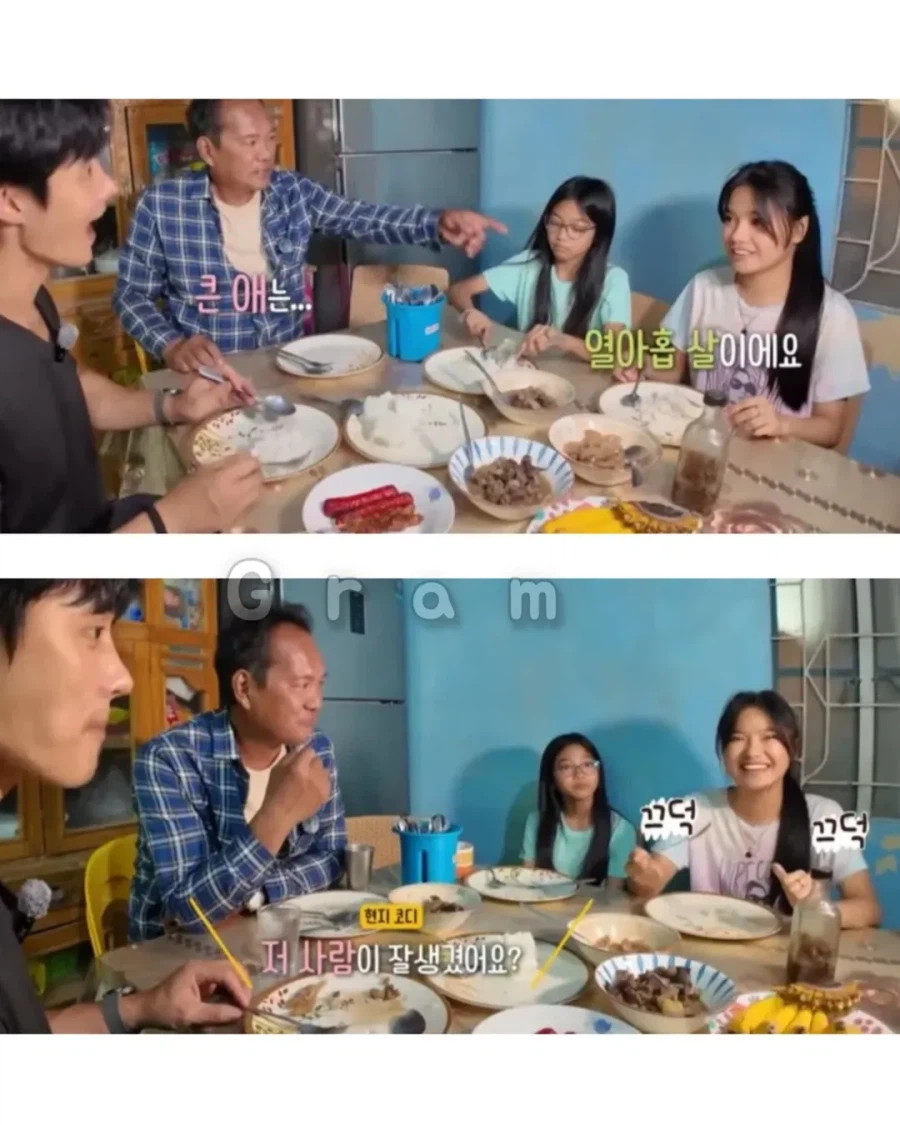 40대 한국 남자를 본 동남아 소녀_3.webp