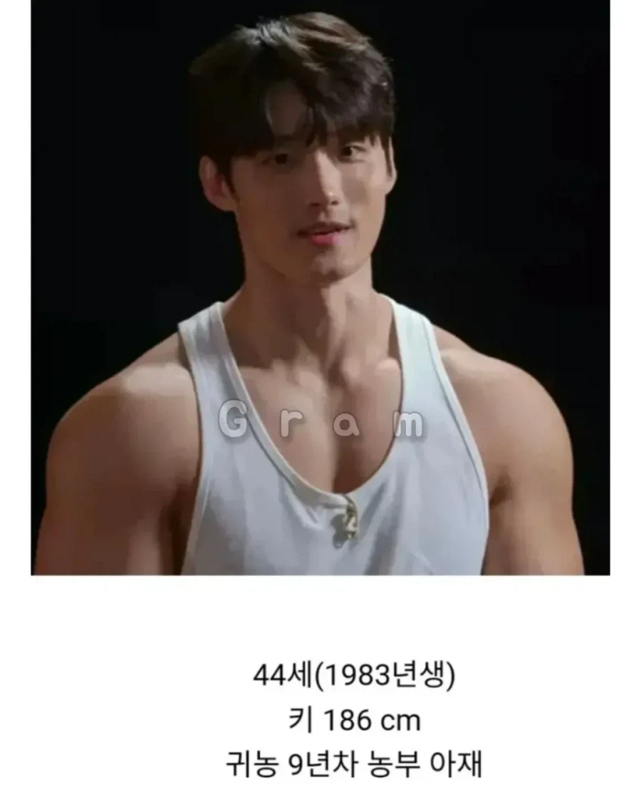 40대 한국 남자를 본 동남아 소녀_4.webp