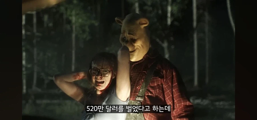 영화관객들에게 새롭게 다가설 신개념 유니버스 ㅋㅋㅋㅋㅋ_5.webp