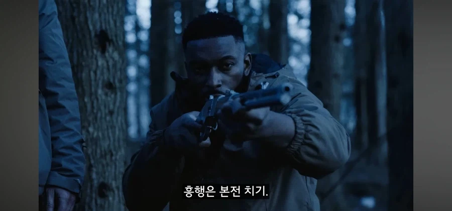 영화관객들에게 새롭게 다가설 신개념 유니버스 ㅋㅋㅋㅋㅋ_12.webp