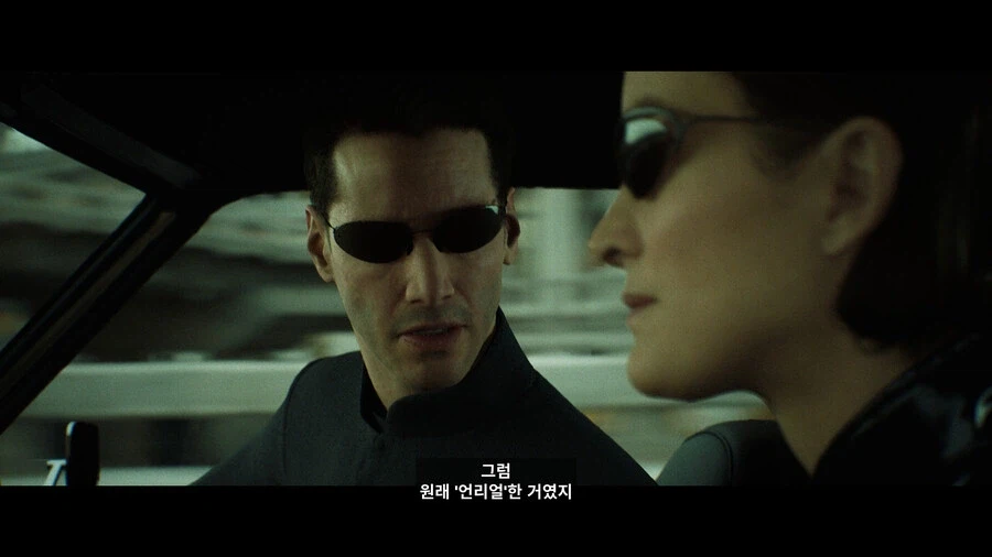 붉은사막) 그래픽 좋은데 조작감, 스토리 쓰레기라고?_1.webp