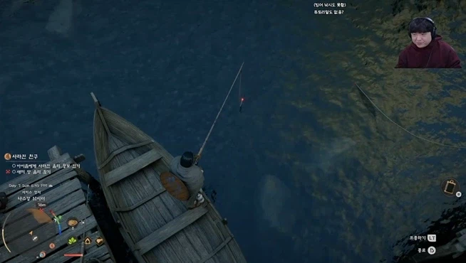 붉은사막)으로 의외로 이득?보는 사람_1.webp