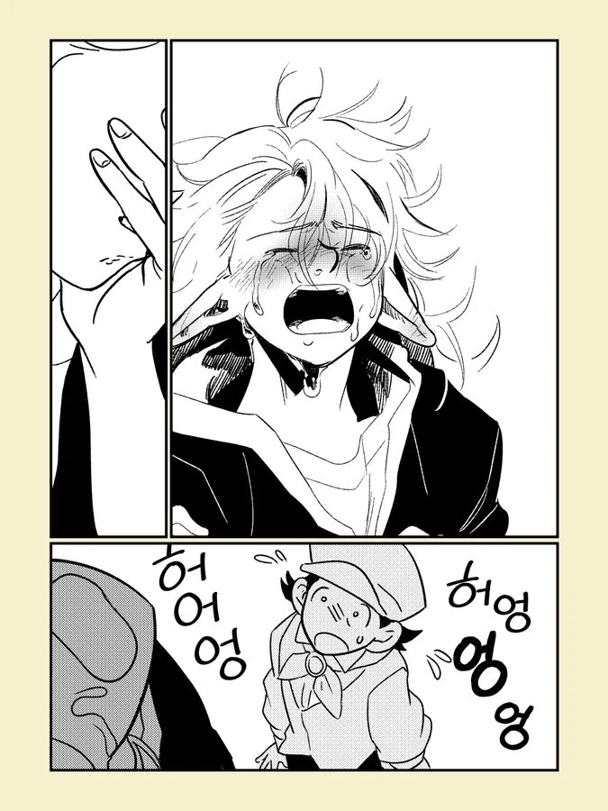 던전밥)엔딩 후의 마르실_11.webp