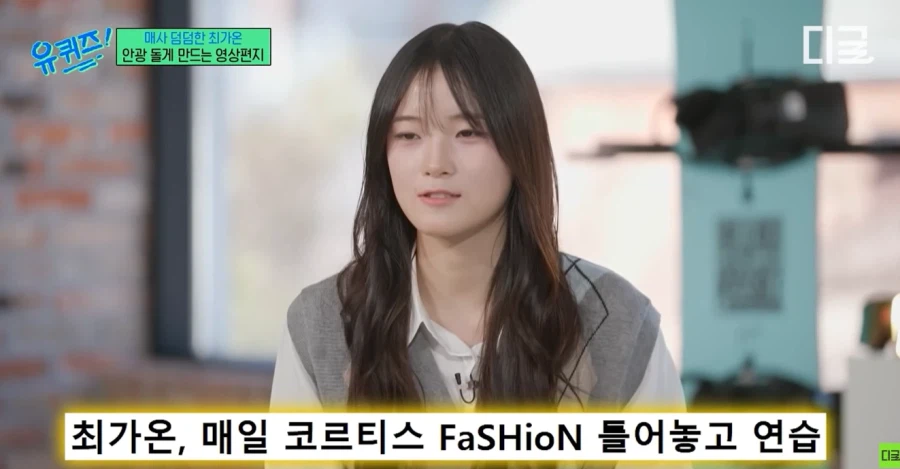 돌부처 표정으로 유명한 스노보드 최가온 선수가 활짝 웃을때.jpg_5.webp