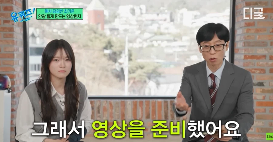 돌부처 표정으로 유명한 스노보드 최가온 선수가 활짝 웃을때.jpg_6.webp