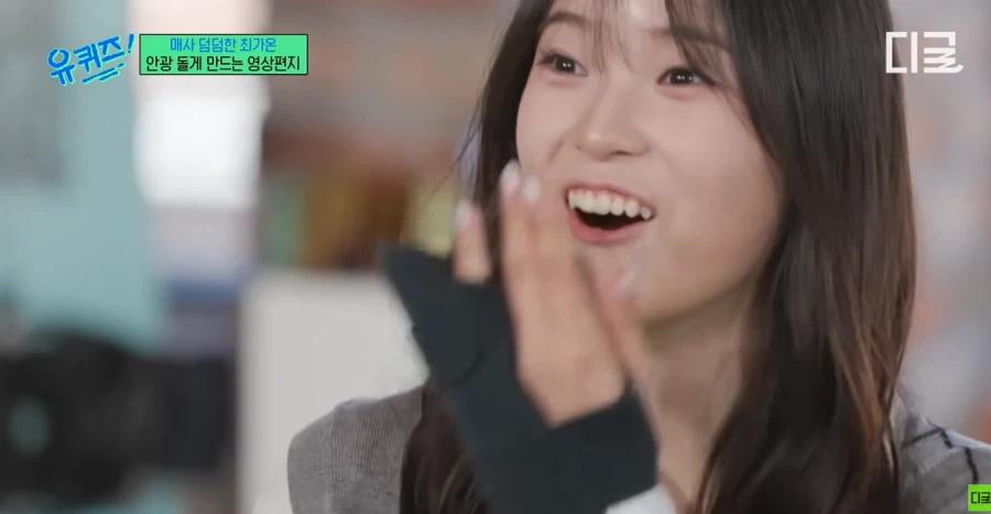 돌부처 표정으로 유명한 스노보드 최가온 선수가 활짝 웃을때.jpg_9.webp