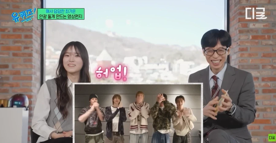 돌부처 표정으로 유명한 스노보드 최가온 선수가 활짝 웃을때.jpg_10.webp