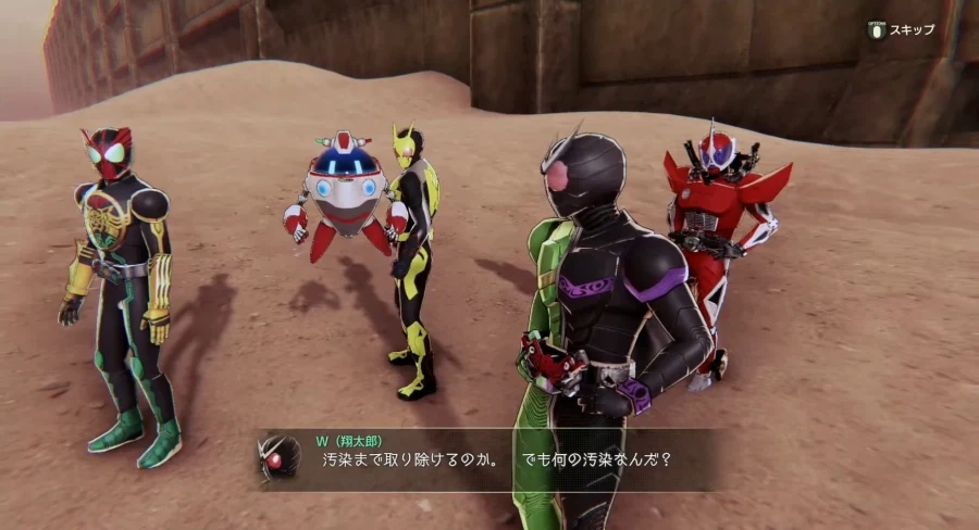 붉은 사막... 게임... 가면라이더..._1.webp