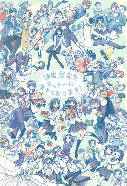 장르를 개척한 웹소설과 라이트 노벨중 강력 추천하는 작품.jpg_2.webp