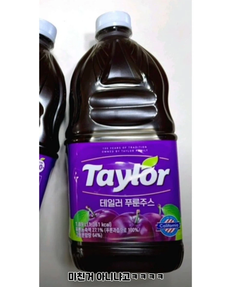 아자자자잣! 신입 받아라!!!.jpg_2.webp