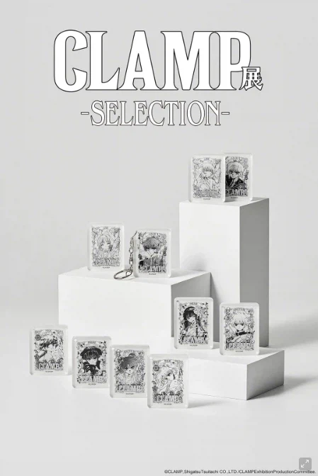 서울에서 열리는 카드캡터 사쿠라 CLAMP 작가 전시_7.webp