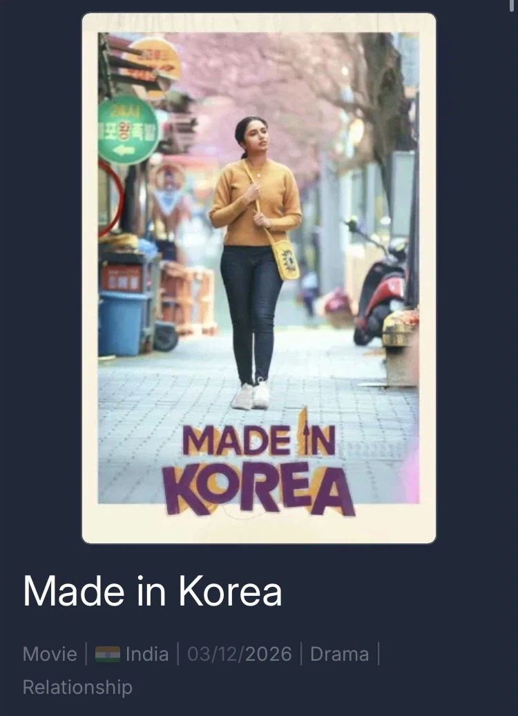 넷플 세계 3위 찍은 인도영화 후기_2.webp