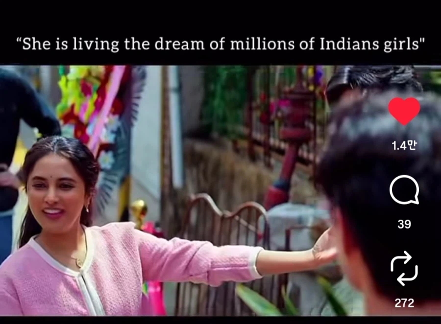 넷플 세계 3위 찍은 인도영화 후기_3.webp