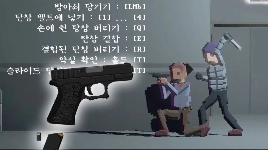 붉은사막)뻘건사막 평가가 이거 맞지?_1.webp