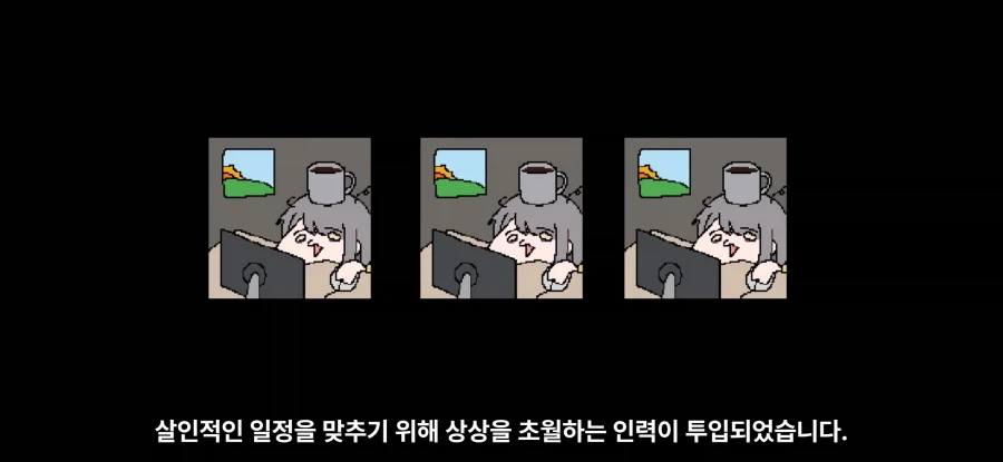 격투게임 역사의 차력쇼라고 불리는 게임_3.webp