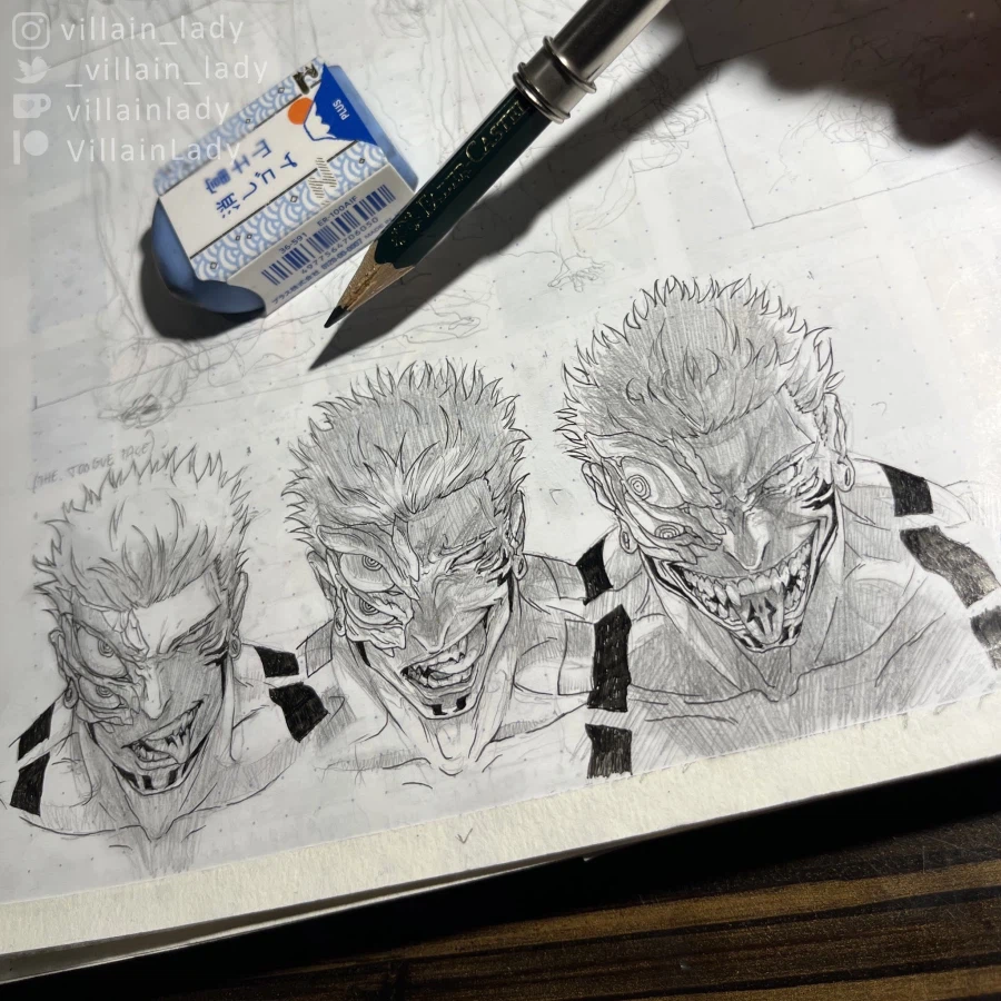 [주술회전] 주령이 아닌 순수인간_2.webp