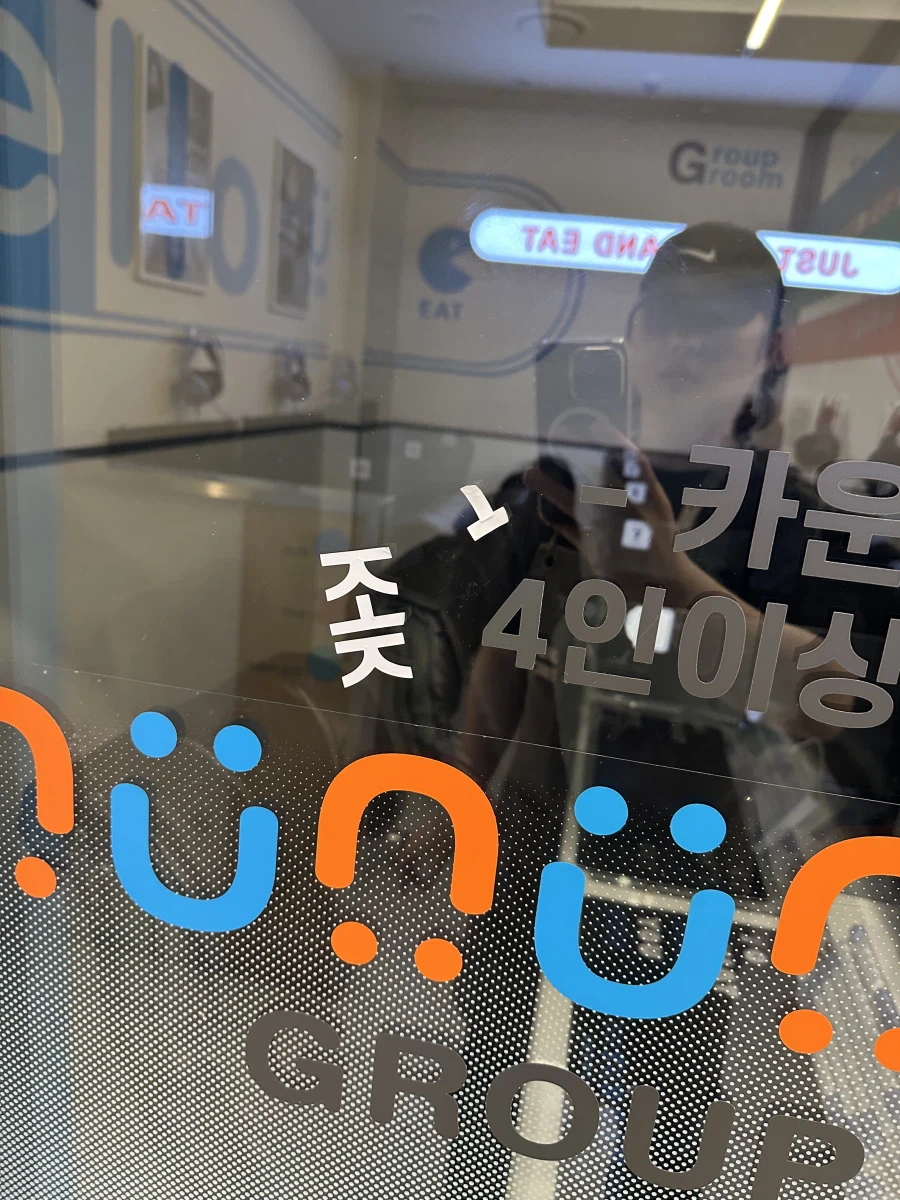 Pc방에서 일하는 중인데 초딩 새끼들이_2.webp