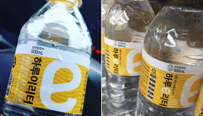 대놓고 사기치는 이마트.pcx_2.webp