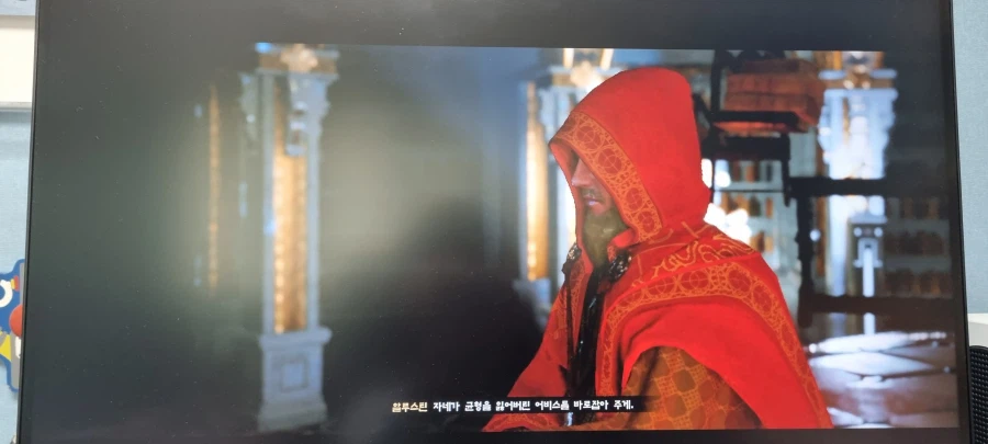 붉은사막 초반 3시간정도 하고 소감_1.webp