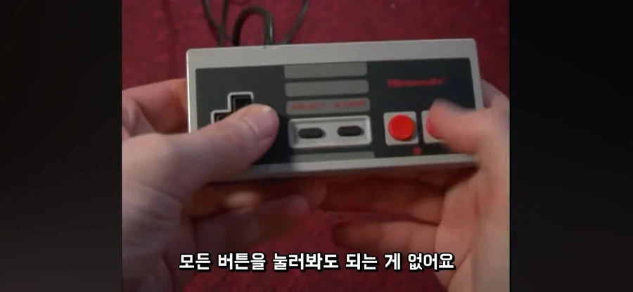 게임 만들 때 버튼 조작을 복잡하게 하면 안되는 이유.jpg_4.webp