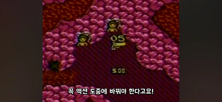 게임 만들 때 버튼 조작을 복잡하게 하면 안되는 이유.jpg_14.webp