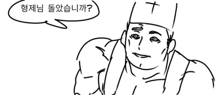 유튜브 댓글 번역 대참사.jpg_5.webp