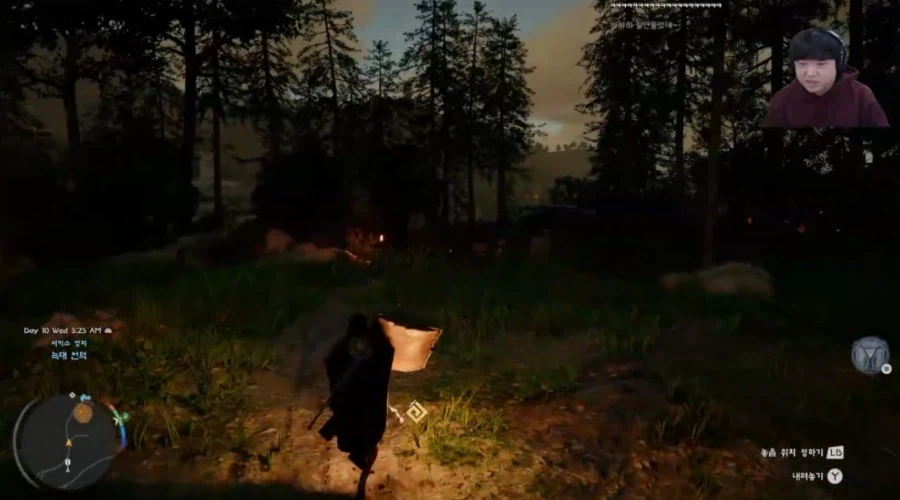 붉은사막)의 디테일_1.webp