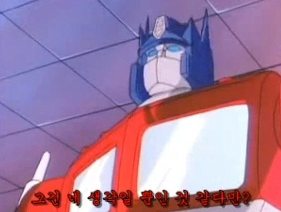 폭력적인 기사 헤드라인_2.webp