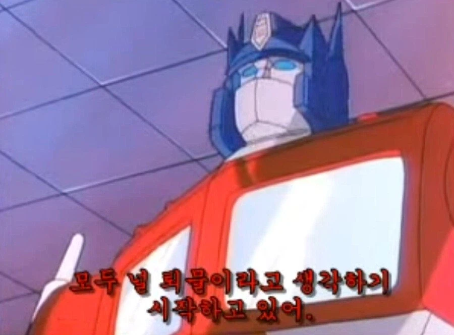 폭력적인 기사 헤드라인_3.webp