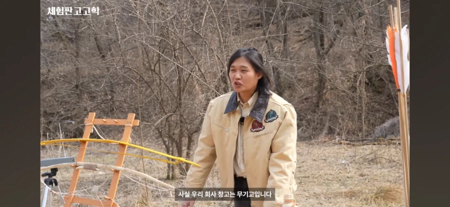 대한민국에서 군벌화를 노리는 사조직_1.webp