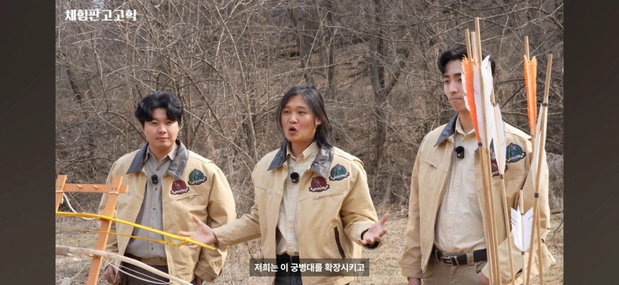 대한민국에서 군벌화를 노리는 사조직_3.webp