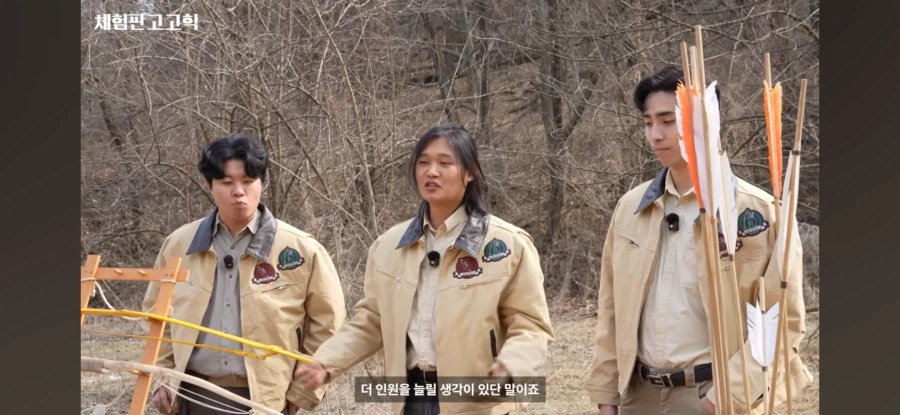 대한민국에서 군벌화를 노리는 사조직_4.webp