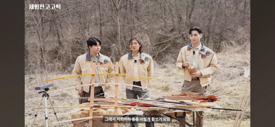 대한민국에서 군벌화를 노리는 사조직_5.webp