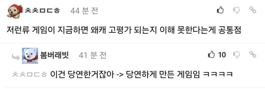 시간의 오카리나 안 해본 사람도 철학을 느끼게 한다는 버튼.jpg_2.webp