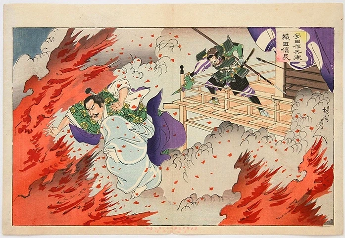 일본 정떡 최대의 미스테리_1.webp