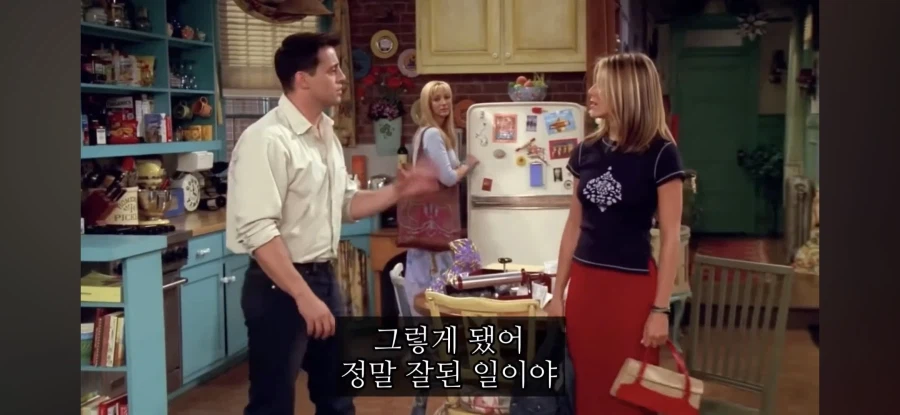 프렌즈) 친구의 임신사실을 알게되었다_17.webp