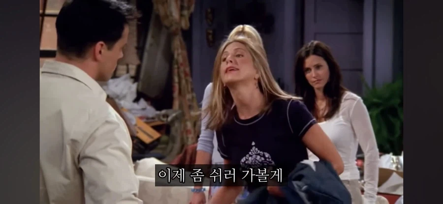 프렌즈) 친구의 임신사실을 알게되었다_20.webp