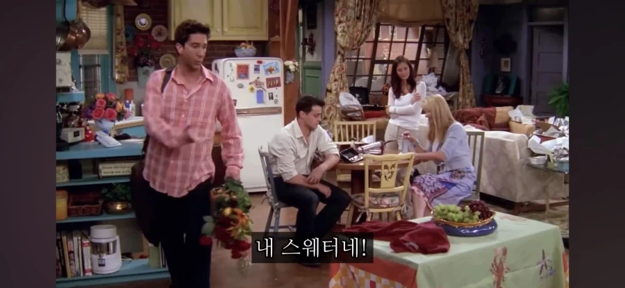 프렌즈) 친구의 임신사실을 알게되었다_27.webp