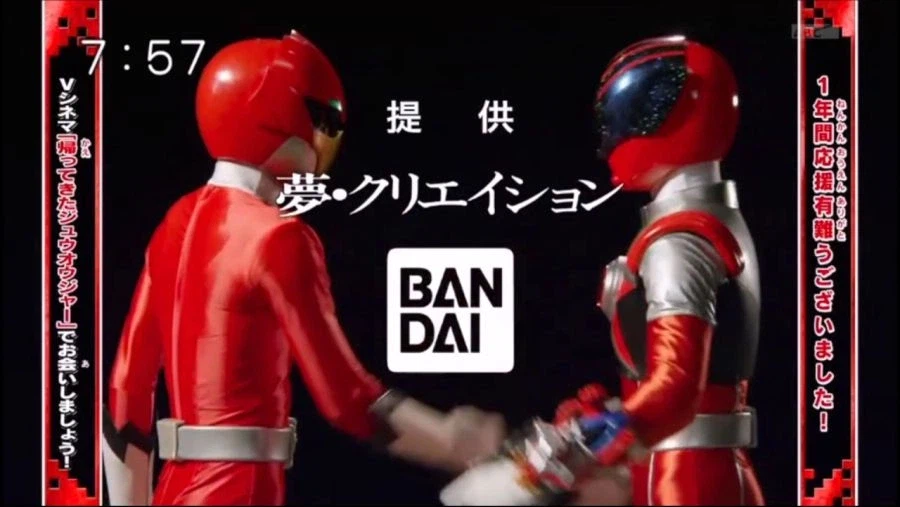 전대물과 라이더물의 차이_1.webp