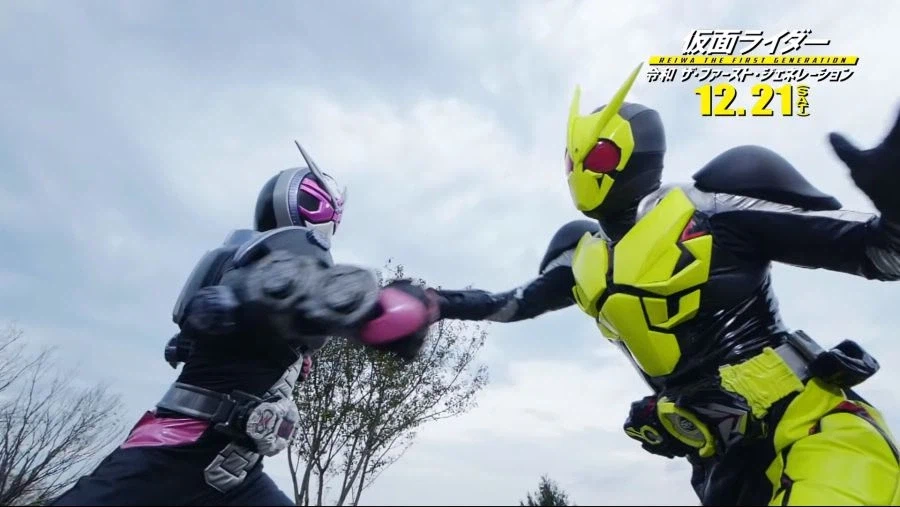 전대물과 라이더물의 차이_2.webp