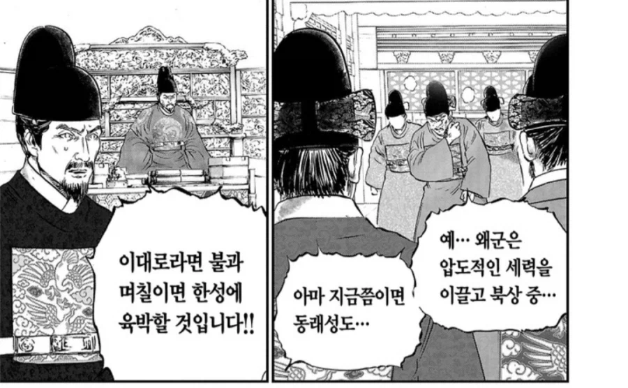 런조 이미지에 너무 익숙해진 부작용_1.webp