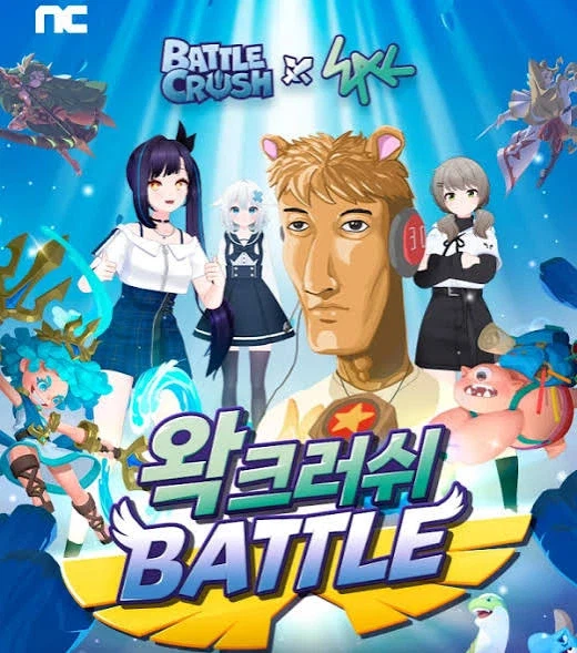 펄어비스 마케팅팀이 일 잘하는게 보이는게_1.webp