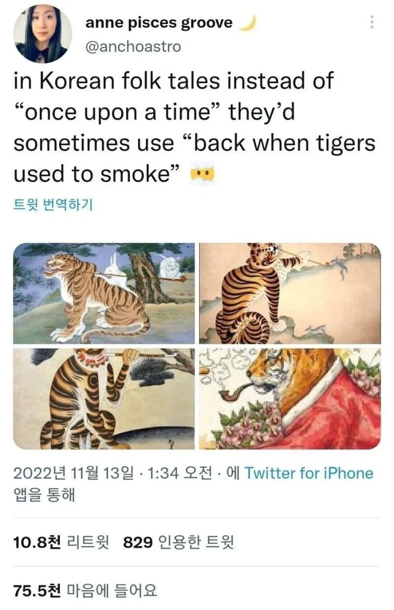 해외에서 힙하다는 표현.jpe_1.webp