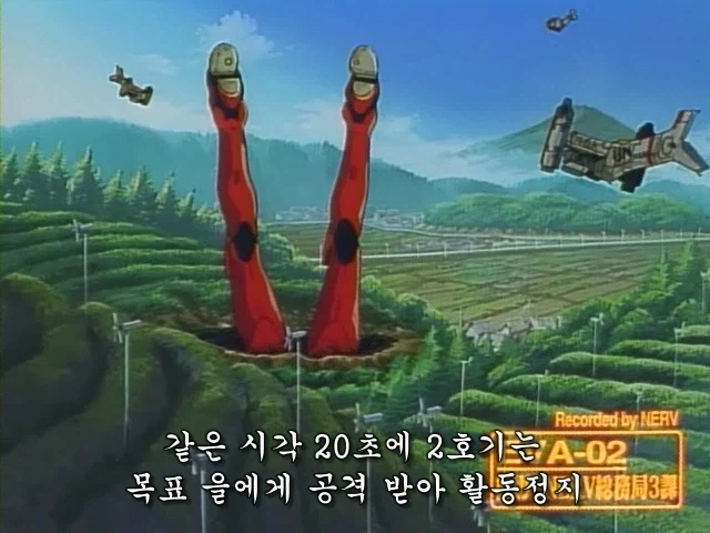 붉은사막) 꼴사납군_3.webp