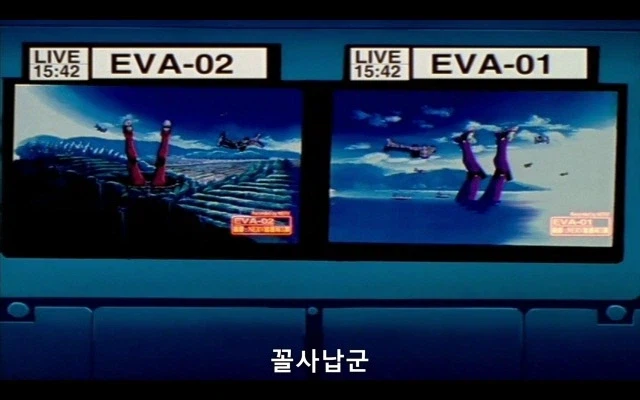 붉은사막) 꼴사납군_5.webp