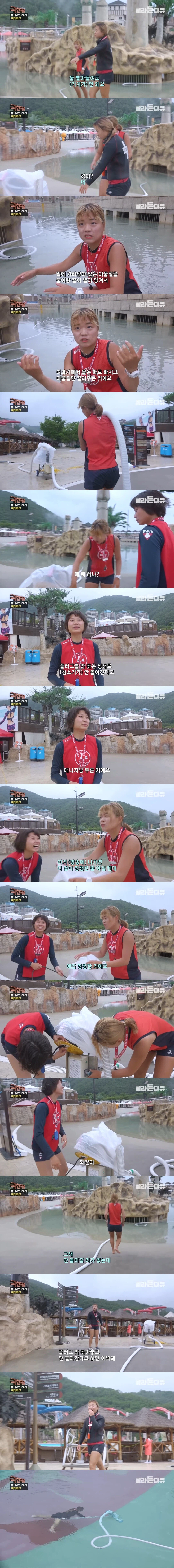 방송 촬영 중인데 실수한 후임 담궈버림_1.webp