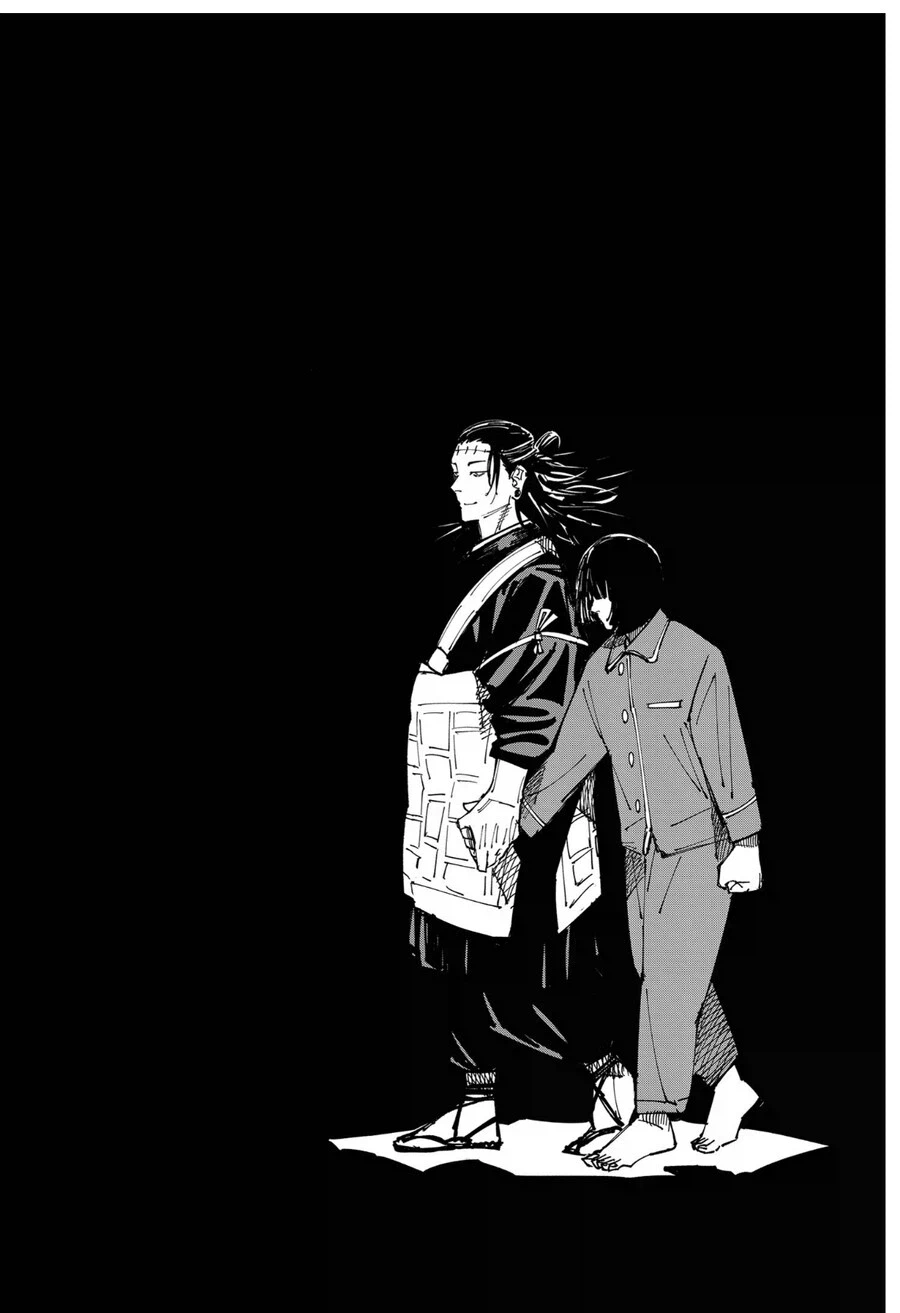 주술회전 켄자쿠관련 묘하면서 무서운 부분_1.webp