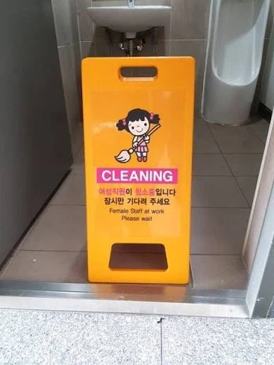 의외로 여성이 비이성적인 남자를 마주해야하는 직업_1.webp