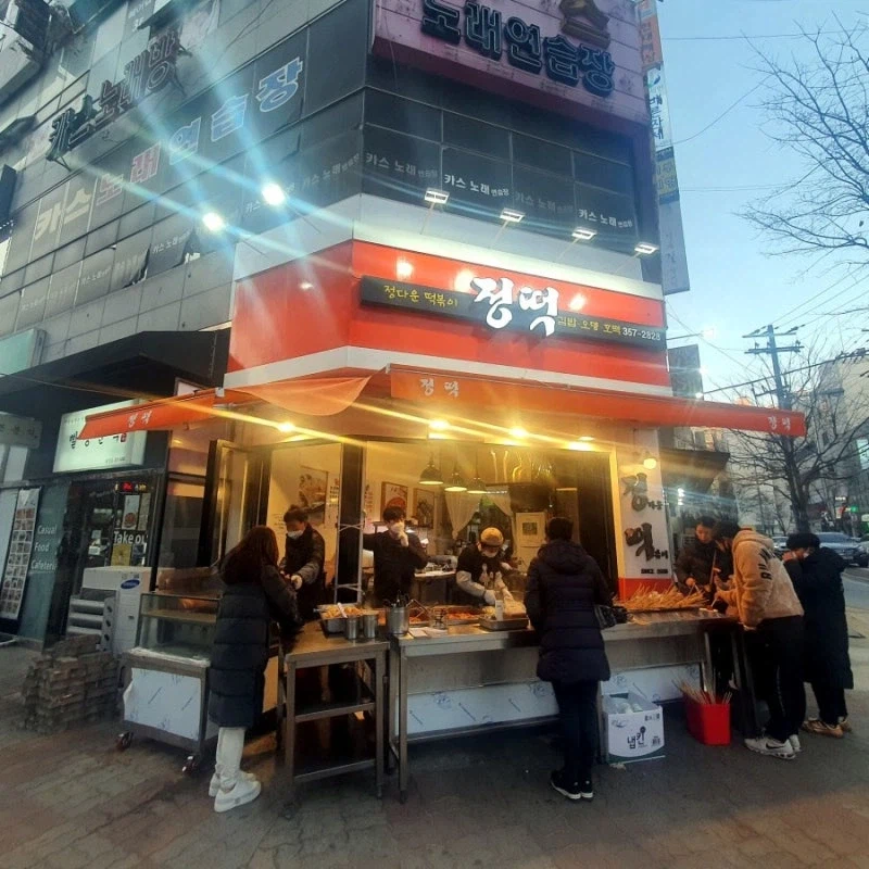 깡계 아닌 본계로 정떡 당당히 올려주마_1.webp