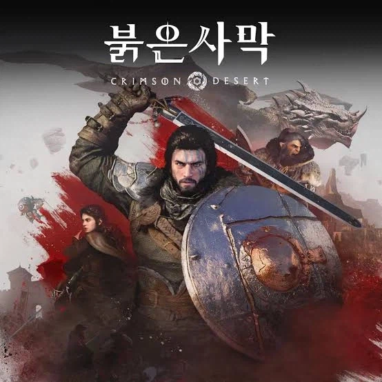 붉은사막) 근데 진짜 게임은 근본넘치는거 같음_1.webp